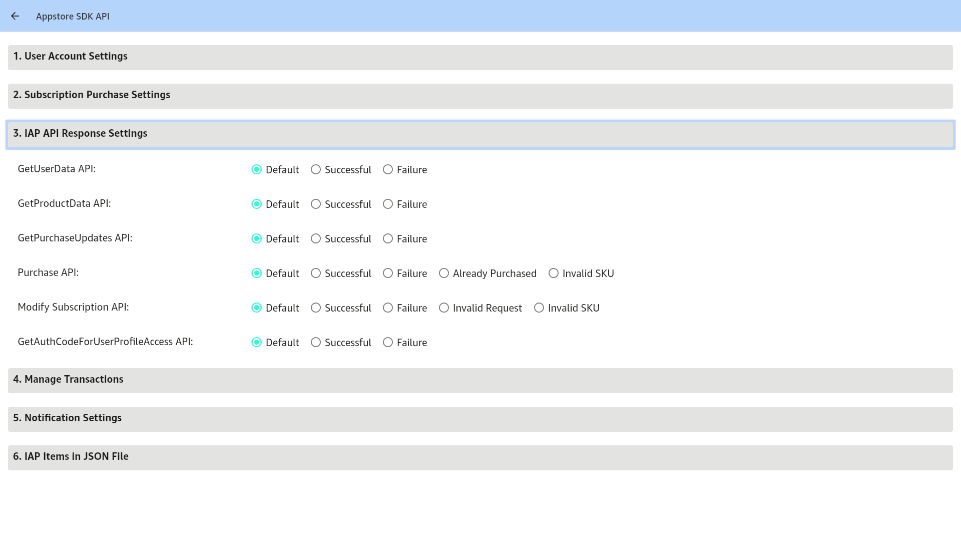 IAP API Response Settings