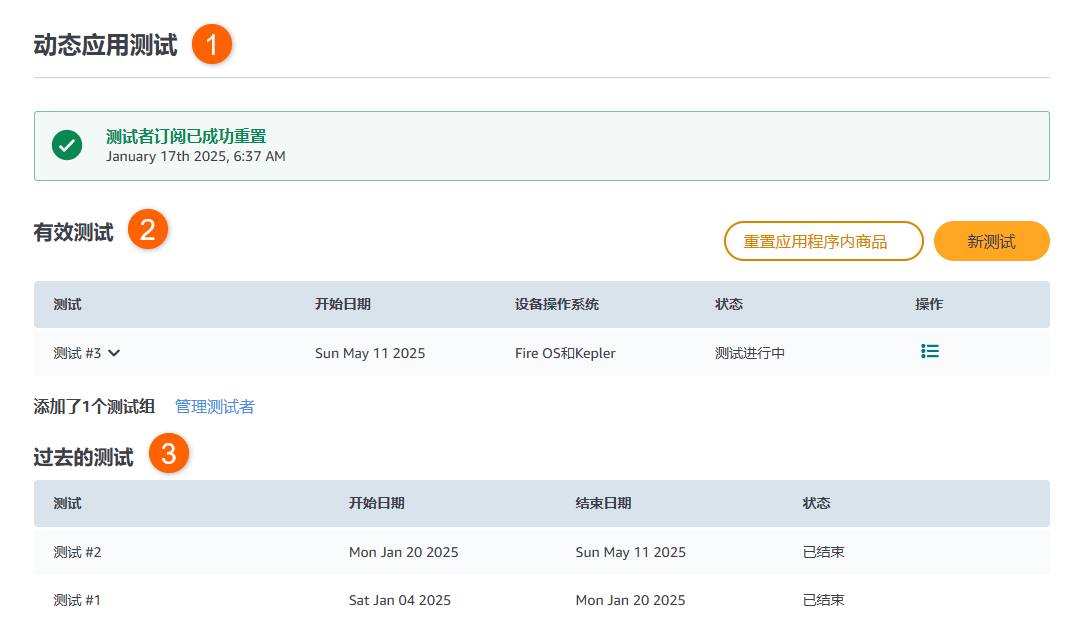 请参阅以下描述。