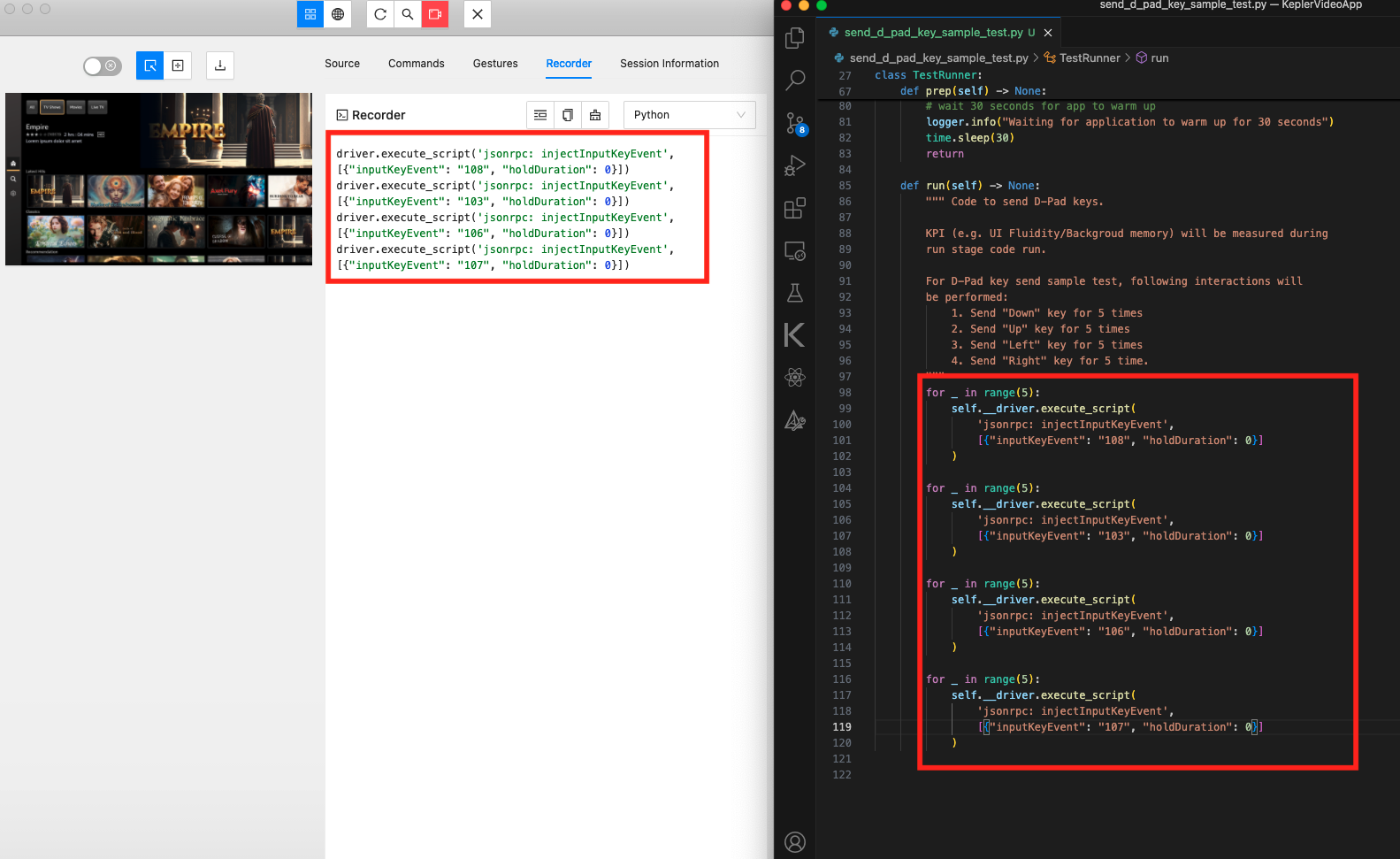 The image shows a test simulates repeated user input by sending the same D-pad key press event five times in a loop